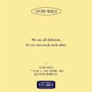 가시리 이미지