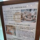 연미소관 이미지