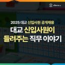 목동탑학원 이미지