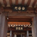 장자불경로당 | [함안 가볼만한 곳] 아름다운 자연과 함께 해 더욱 멋진 무진정과 악양루