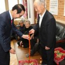 흑석1리경로당 이미지