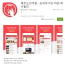 보스톤헤어샵 이미지