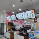 가야토스트 | 원주카페추천 토스트 맛집 ‘하나로카페’