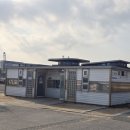 영일만항 공중화장실 이미지