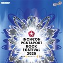 달빛축제공원(공연장사이) 이미지