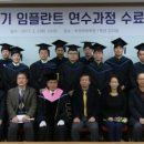 늘푸른서울치과 이미지