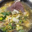 뼈나루감자탕 | 서구맛집[청진동해장국 뼈나루감자탕 비산점]