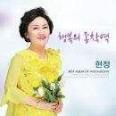 행복의 원 Daum카페