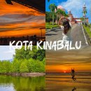 2025년 의정부 시티투어 | 코타키나발루 반딧불투어 시간 디나완 선셋 시티투어 후기