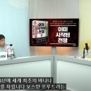신대륙유통 이미지