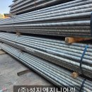 (주)성지엔지니어링 이미지