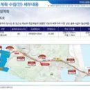 남천환경건설 이미지