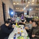대한치유연구회