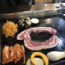 홍꼬기