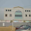 남중체육관 이미지