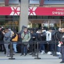 래빗홀게임즈 이미지