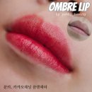 예쁘:제이뷰티