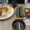 진보김밥분식
