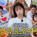 마이프렌