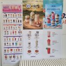 더벤티 안성석정점 | 더벤티 안성석정점, 싸고 맛있는 아메리카노 맛집