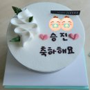 제이마트 | 세종 제이리즈 케이크맛집 주차, 내부, 후기