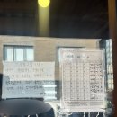 백암1길 | [시청역 맛집] ‘농민백암순대 시청직영점’ 웨이팅 후기