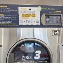 무인플레이스 이미지