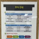 지에스(GS)25 울산동강병원 네이버블로그