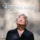 문예의전당 이미지