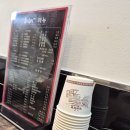 차우마 학익직영점 이미지