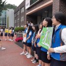 공주여자고등학교 이미지