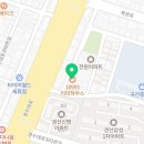 브라운베이글수원 이미지