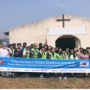 민재약국 이미지