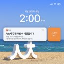 주정차61 이미지