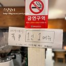 카페봄 이미지