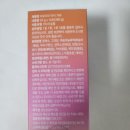 라포즈미 이미지