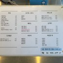 진천 감성 디저트 카페 추천, 멀로 방문 후기