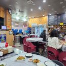 계절음식신창 네이버블로그