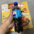 네네치킨울산대점