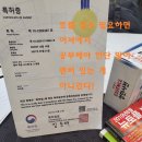 서울대학교사범대학부설중학교 이미지