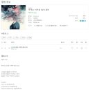 (주)디지탈레코드 이미지