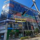 단경한의원 이미지