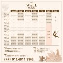 요가와근력운동 | 화명동 요가센터 미채 추천 코어강화와 근력운동 월wall 요가 후기