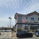 반월추어탕 | 광주 아이랑 방문하기 좋은 식당, 추어탕 맛집 신창동 반월추어탕