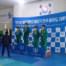 원일태권도장 이미지