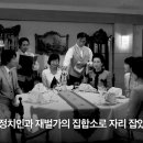 우리중화요리 이미지
