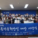 43공원공중화장실 아시아경제
