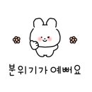 카페프리헷 김포풍무점