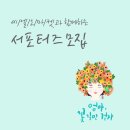 씨엘오 이미지