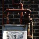 파크여인숙 이미지